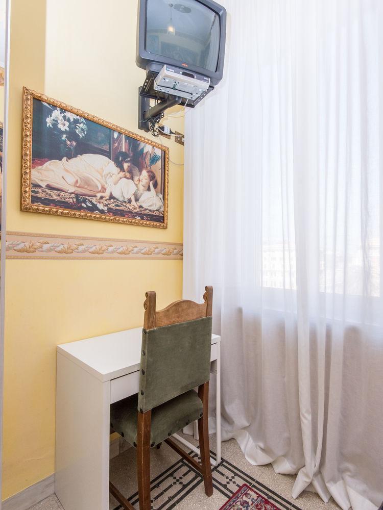Residenza Risorgimento Pensión